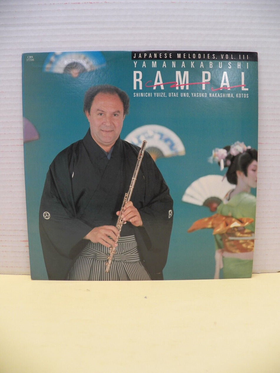 12" LP EX Jean-Pierre Rampal Yamanakabushi: Japanese Melodies, Vol. III 1982 CBS