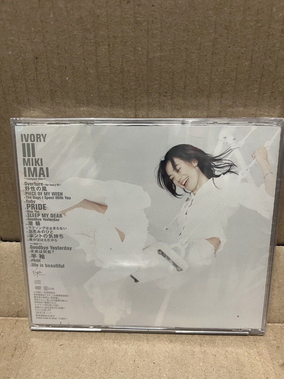 Sealed CD/DVD Miki Imai Ivory III 2004 Virgin Deluxe Edition Import