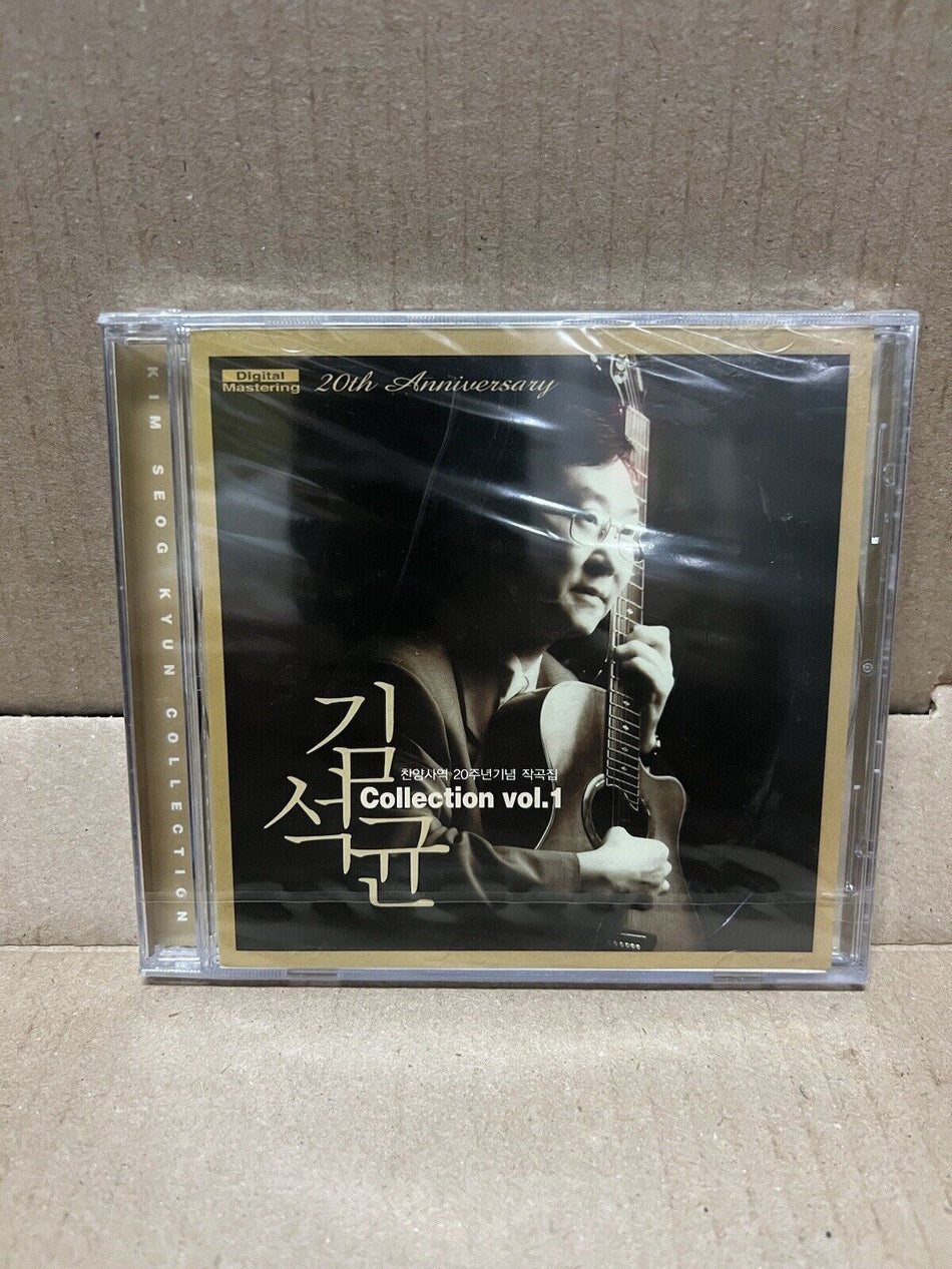 Sealed CD Kim Seog Kyun Collection Volume 1 1999 C Music Import