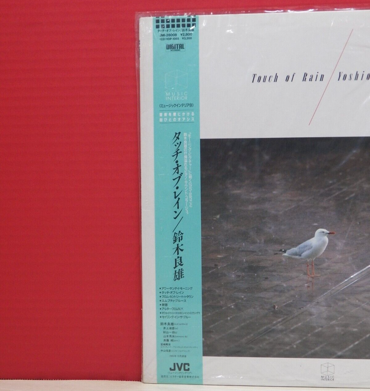 12" LP M- Yoshio Suzuki Touch Of Rain 1986 JVC Japan Import JMI-28008