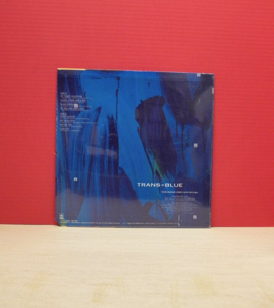 Sealed 12" LP Terumasa Hino Trans-Blue 1985 CBS/Sony Stereo Japan Import