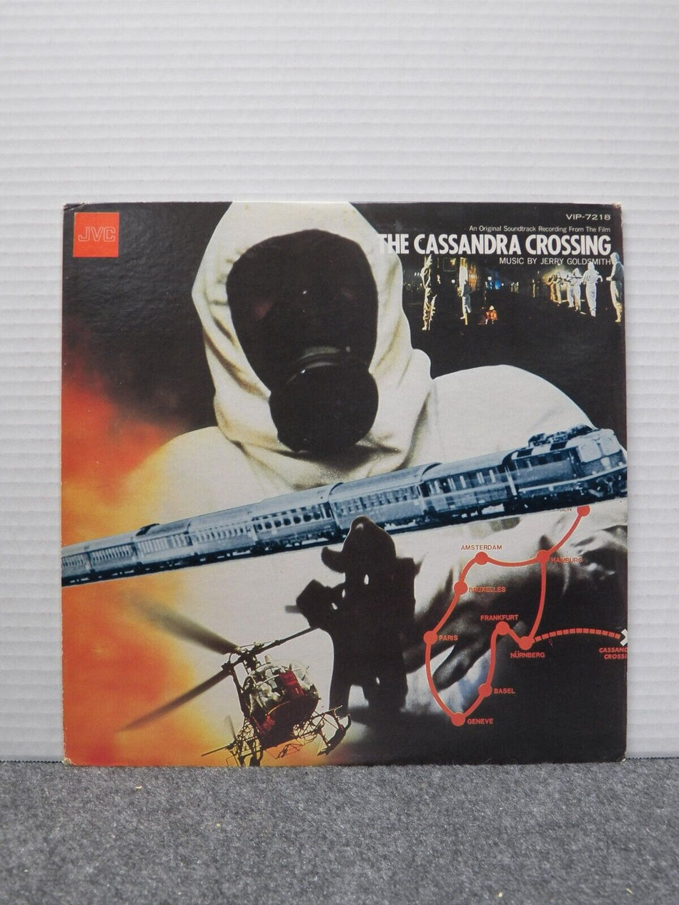 12" LP EX Jerry Goldsmith The Cassandra Crossing (Soundtrack) JVC Reissue Japan