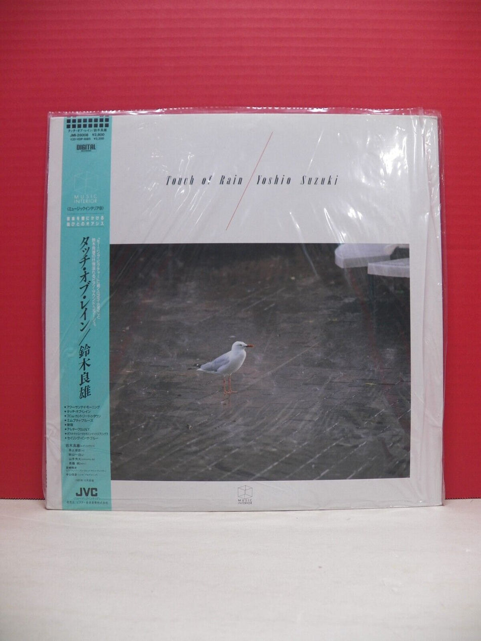 12" LP EX Yoshio Suzuki Touch Of Rain 1986 JVC Japan Import JMI-28008