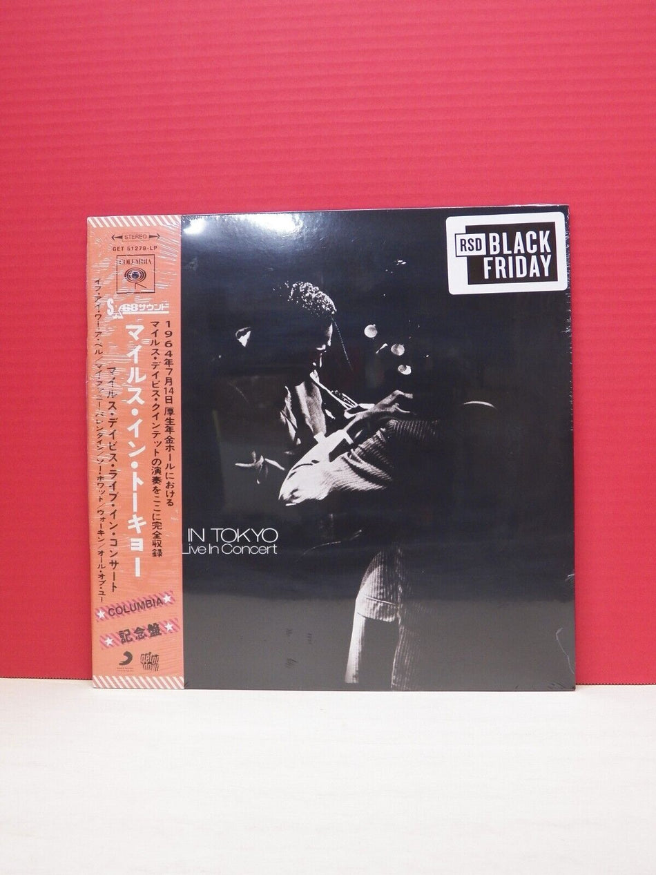 Sealed 12" LP Miles Davis Miles In Tokyo 2019 Get On Down RSD Reissue Ltd Ed