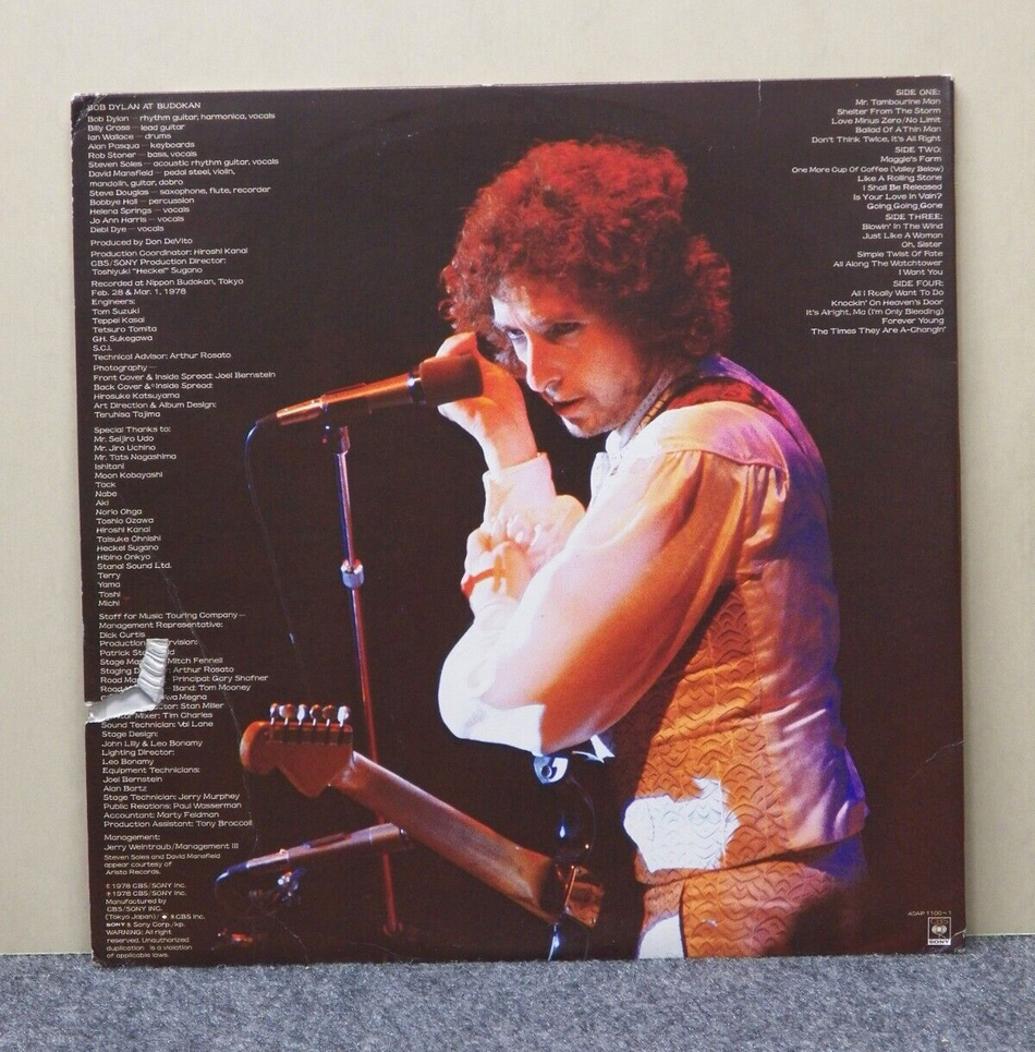 12" 2xLP EX Bob Dylan Bob Dylan At Budokan 1978 CBS/Sony Import 40AP 1100-1