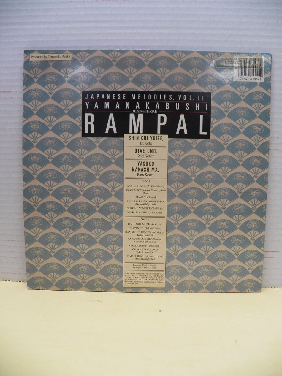 12" LP EX Jean-Pierre Rampal Yamanakabushi: Japanese Melodies, Vol. III 1982 CBS