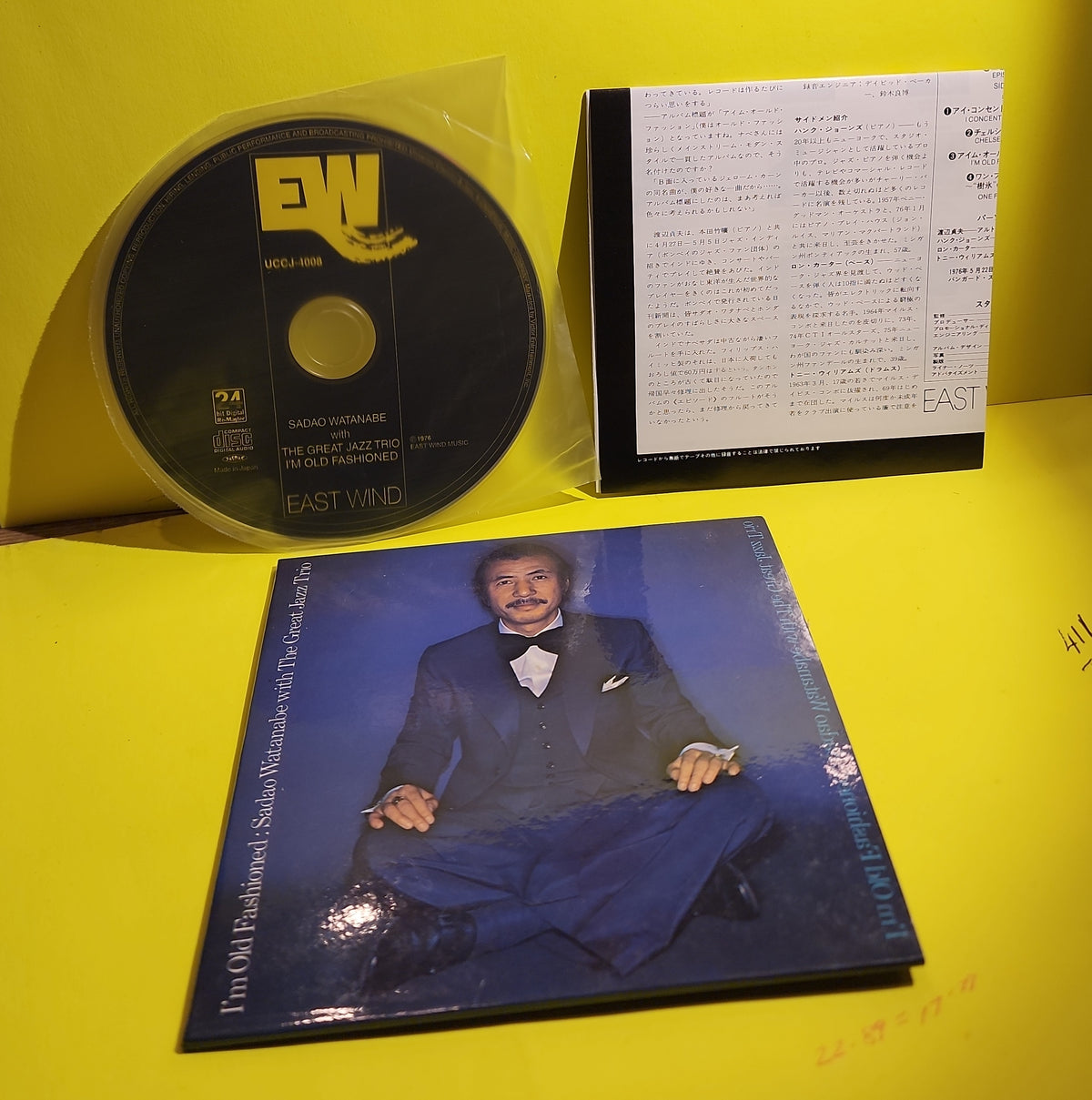 Sadao Watanabe With The Great Jazz Trio - I'm Old Fashioned  - 1984 - 35JD-3 Used - NM - CDs