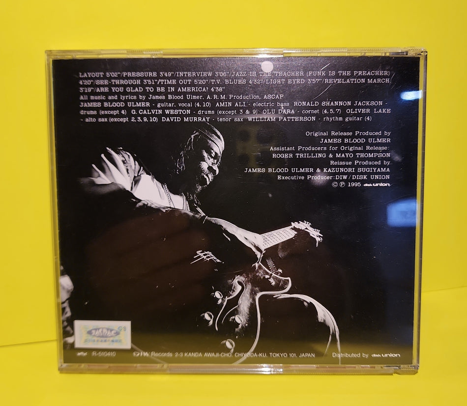 James Blood Ulmer - Are You Glad To Be In America? Japan Import  - 1995 - DIW-400 Used - NM - CDs