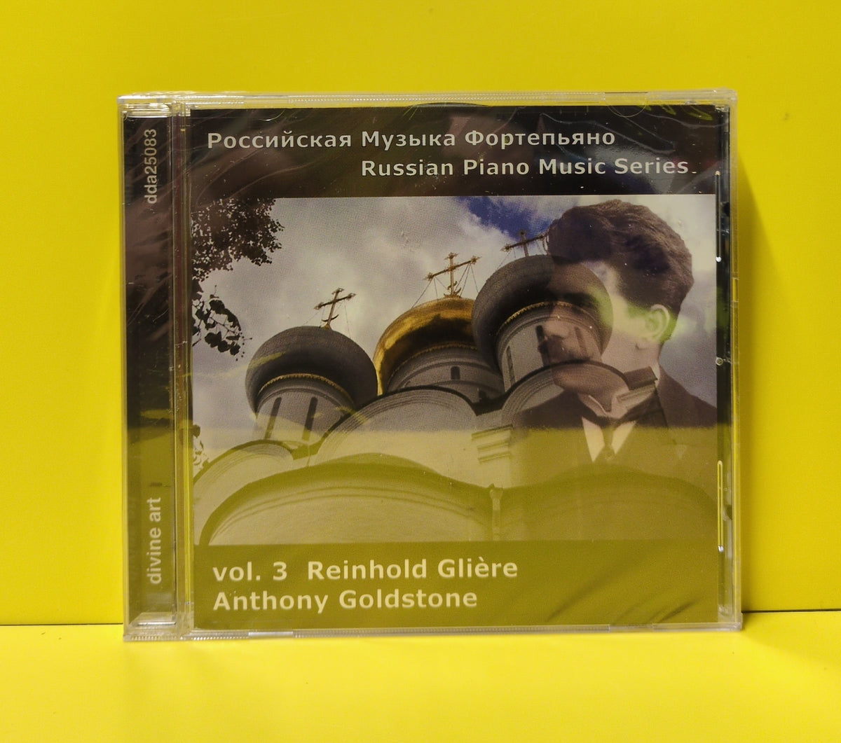 Reinhold Glière, Anthony Goldstone - Russian Piano Music Series Vol. 3 - 2010 - dda25083 New - Sealed - CDs