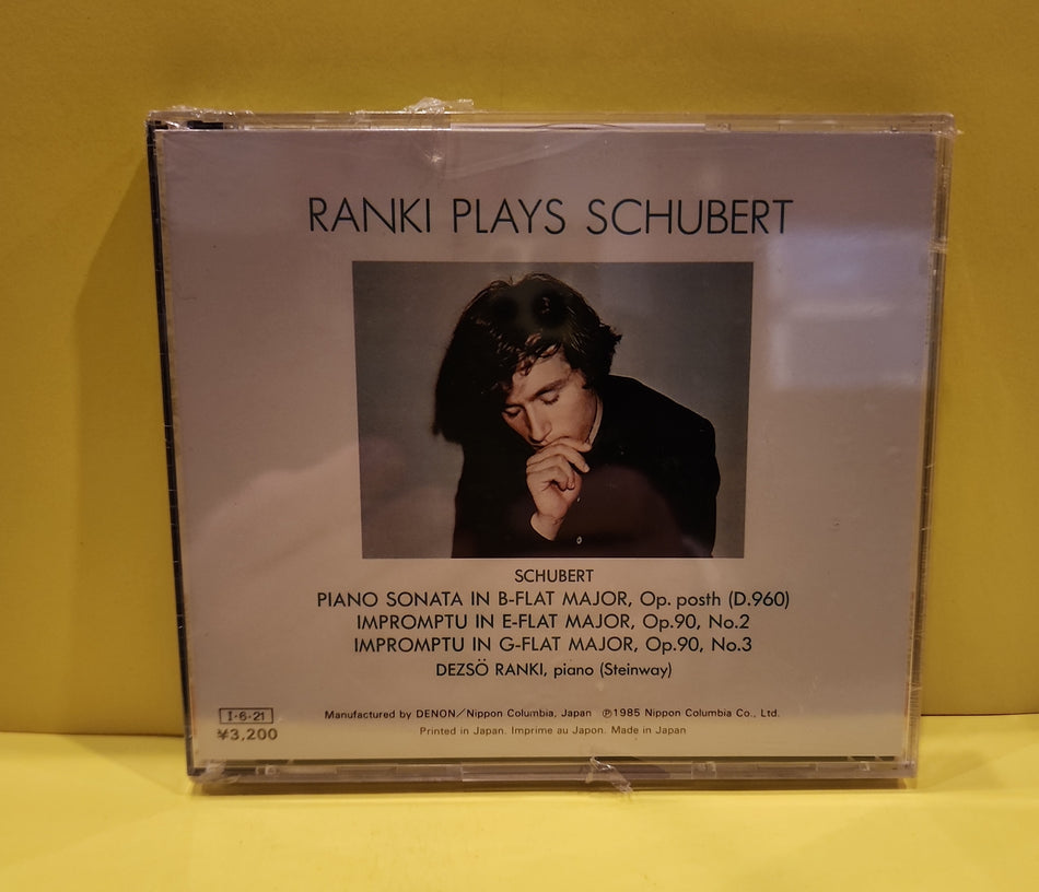 Schubert Ranki - Ranki Plays Schubert - 1985 - 32C37-7488 New - Sealed - CDs