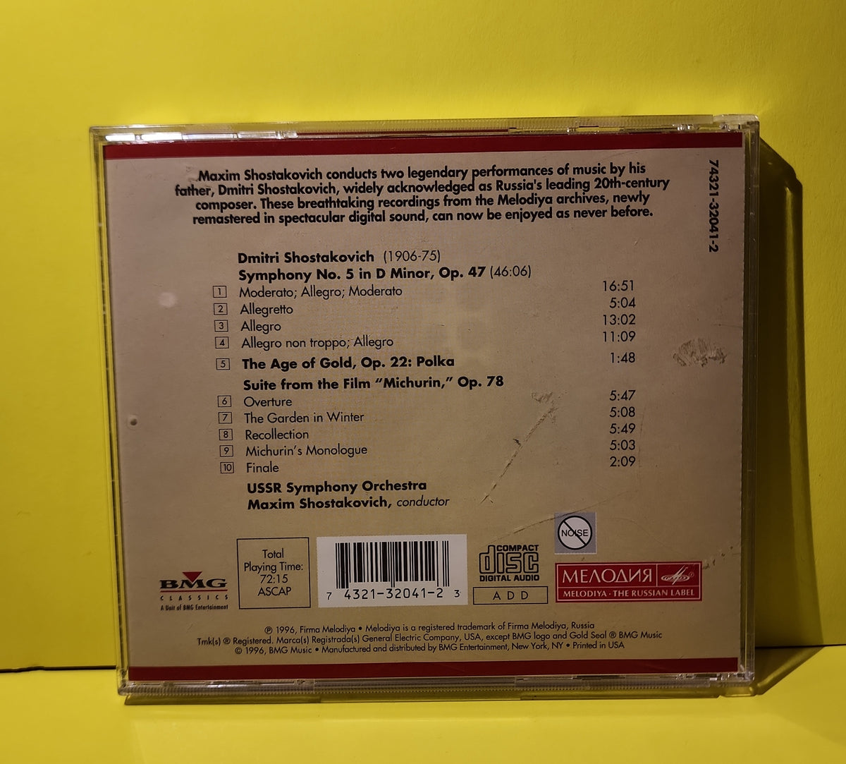 Shostakovich, Maxim Shostakovich, USSR Symphony Orchestra - Symphony No. 5 - 1996 - 74321-32041-2 Used - EX - CDs