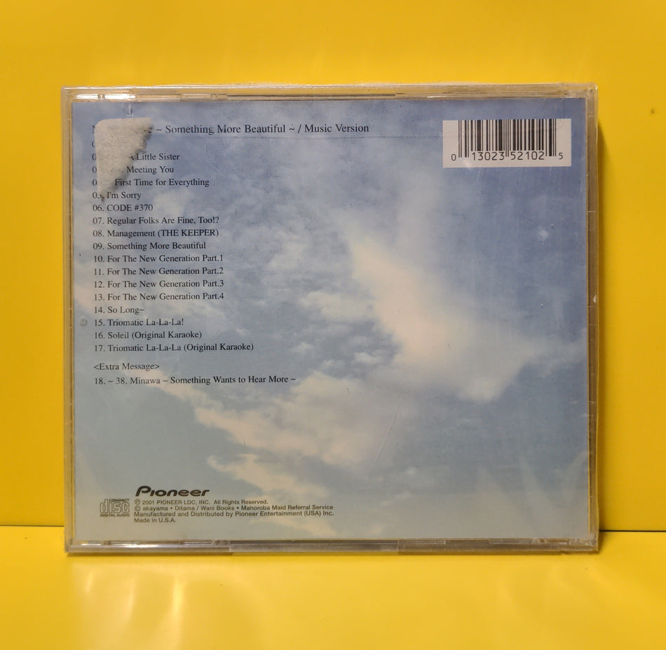 Toshio Masuda - Mahoromatic ~Something More Beautiful~ Music Version - 2003 - 5210-2 New - Sealed - CDs