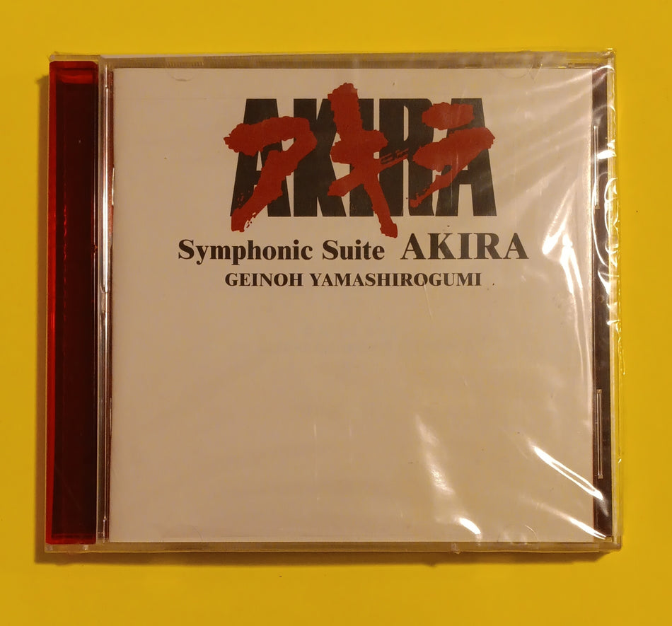 Geinoh Yamashirogumi - Symphonic Suite AKIRA - 2003 - 5240-2 New - Sealed - CDs