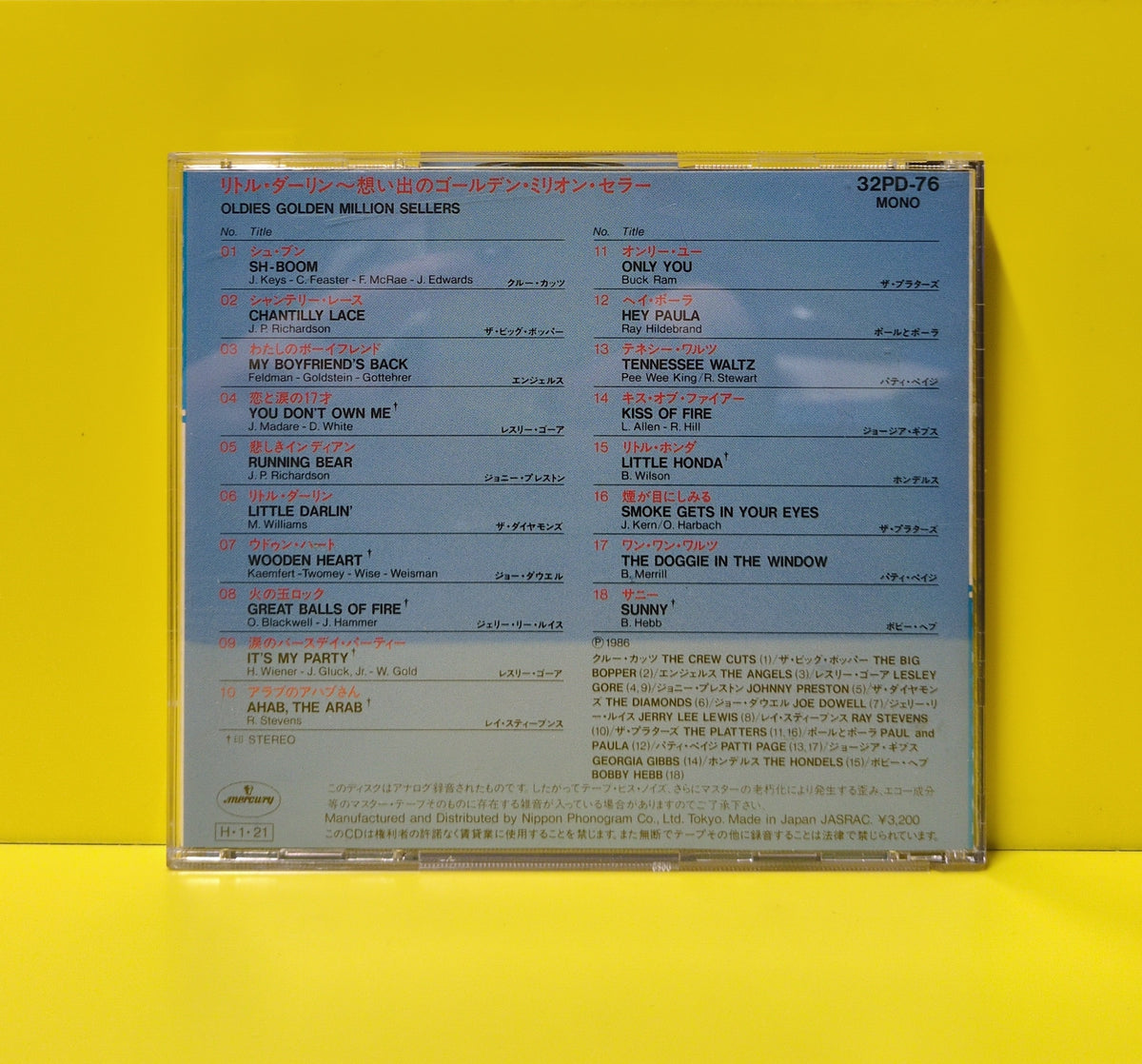Various - Oldies Golden Million Sellers - 1986 - 32PD-76 Used - EX - CDs