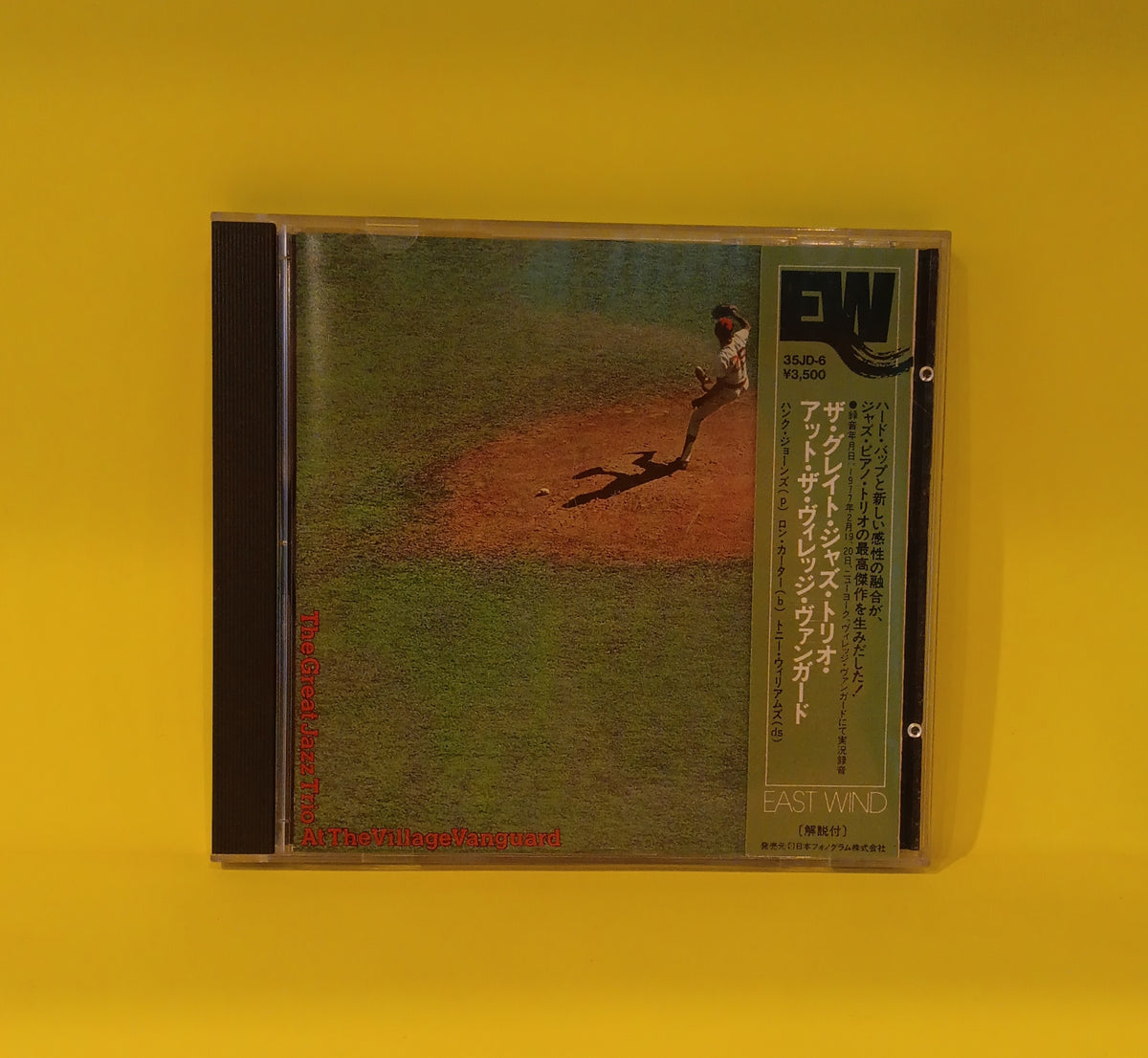 The Great Jazz Trio - At the Village Vanguard (Japan) - 1984 - 35JD-6 Used - EX - CDs