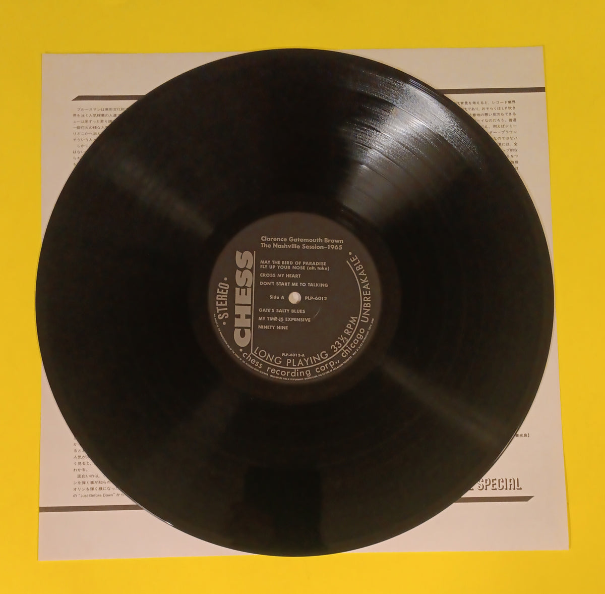 Clarence Gatemouth Brown - The Nashville Session 1965 / Japan - 1983 - PLP-6012 Used - NM - Vinyl