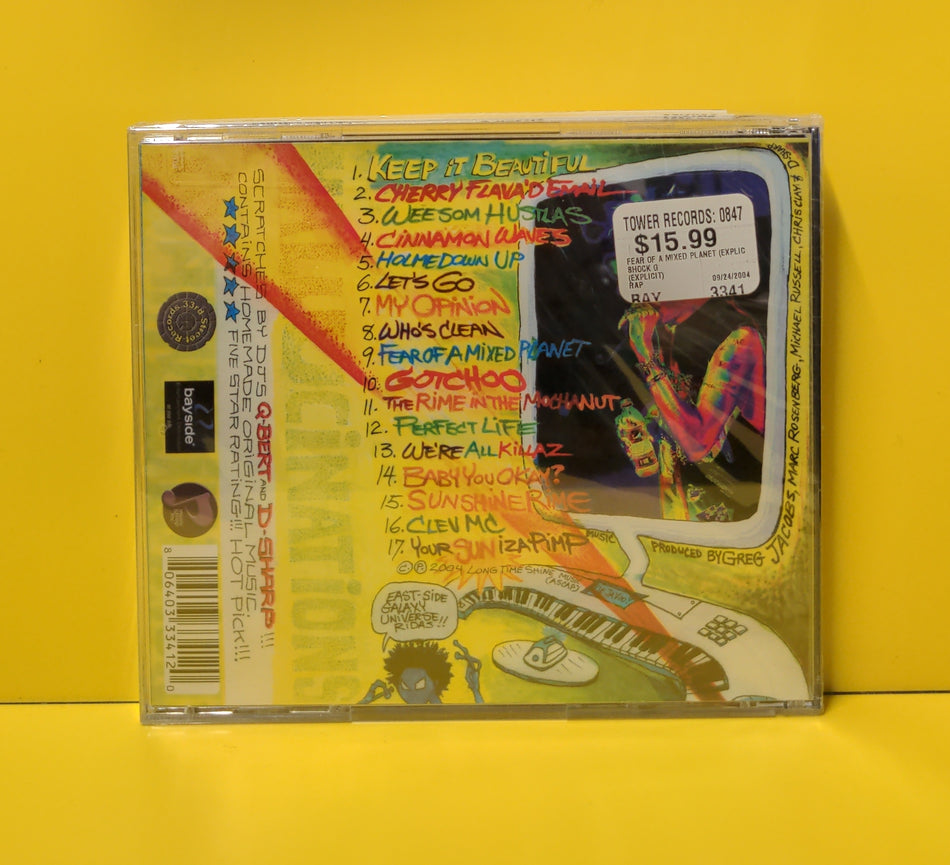 Shock G - Fear Of A Mixed Planet - 2004 - SG-2004 New - Sealed - CDs