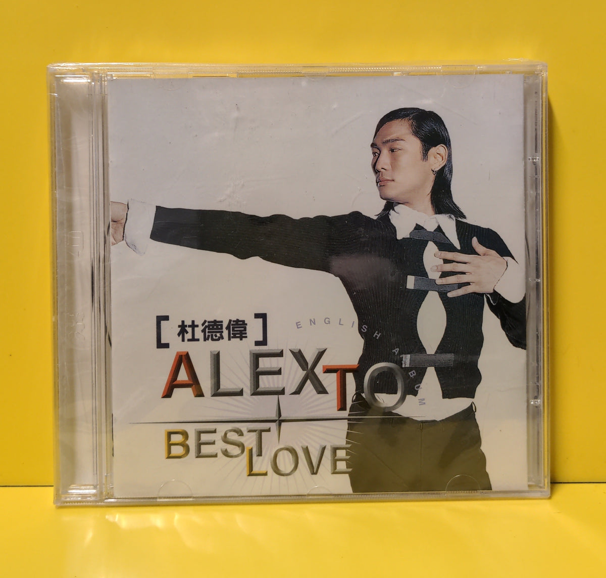 Alex To  - Best Love  - 1995 - RD-1340 New - Sealed - CDs - No Obi