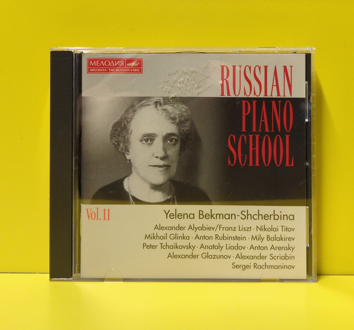 Yelena Bekman-Shcherbina - Russian Piano Music Vol. 11 - 1996 - 74321-33209-2 Used - VG++ - CDs