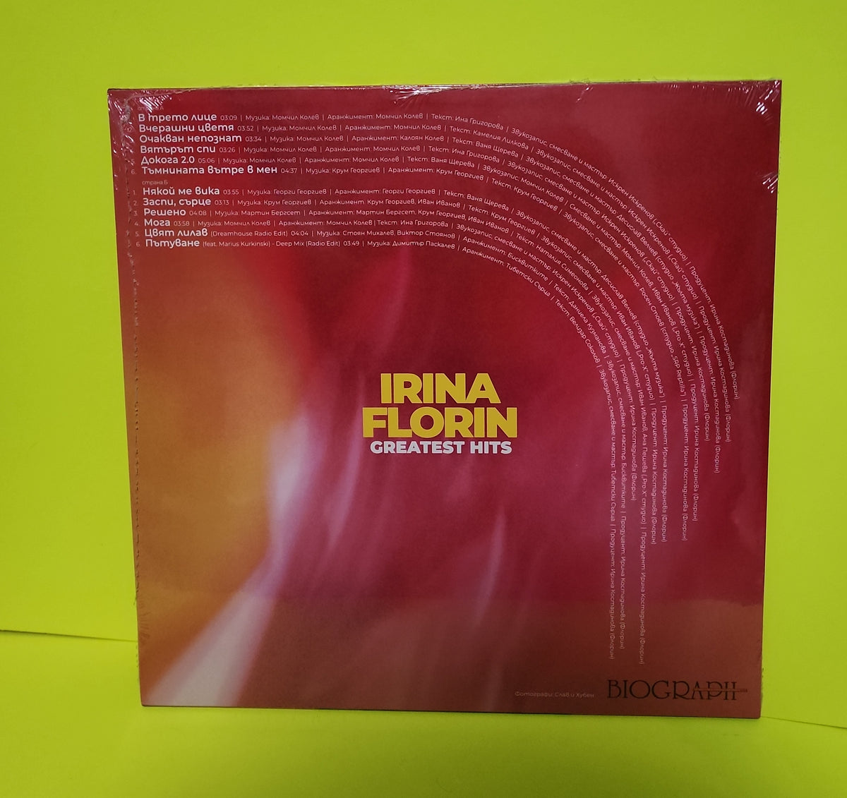 Irina Florin - Greatest Hits (Bulgaria Europop) - 2023 - New - Sealed - Vinyl