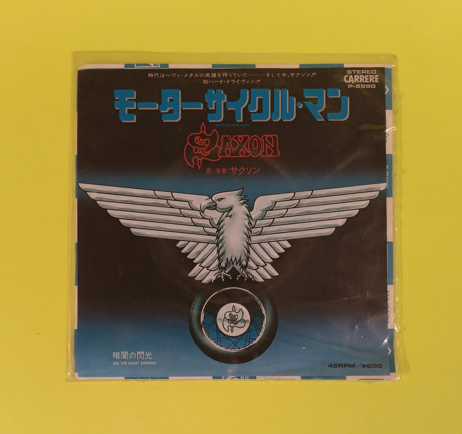 Saxon  - Motorcycle Man (Japan 7") - 1980 - P-599G Used - Sealed - Vinyl