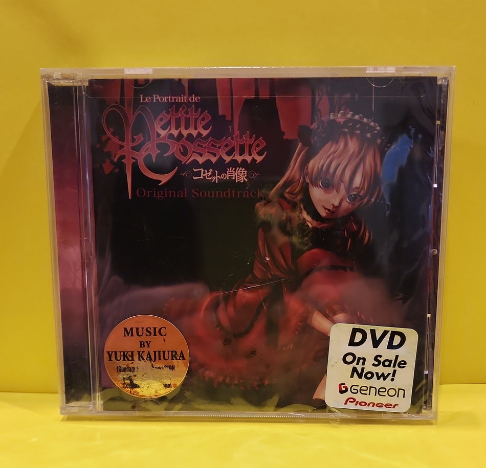 Yuki Kajiura - Le Portrait de Petit Cossette: Original Soundtrack - 2005 - 5293-2 New - Sealed - CDs