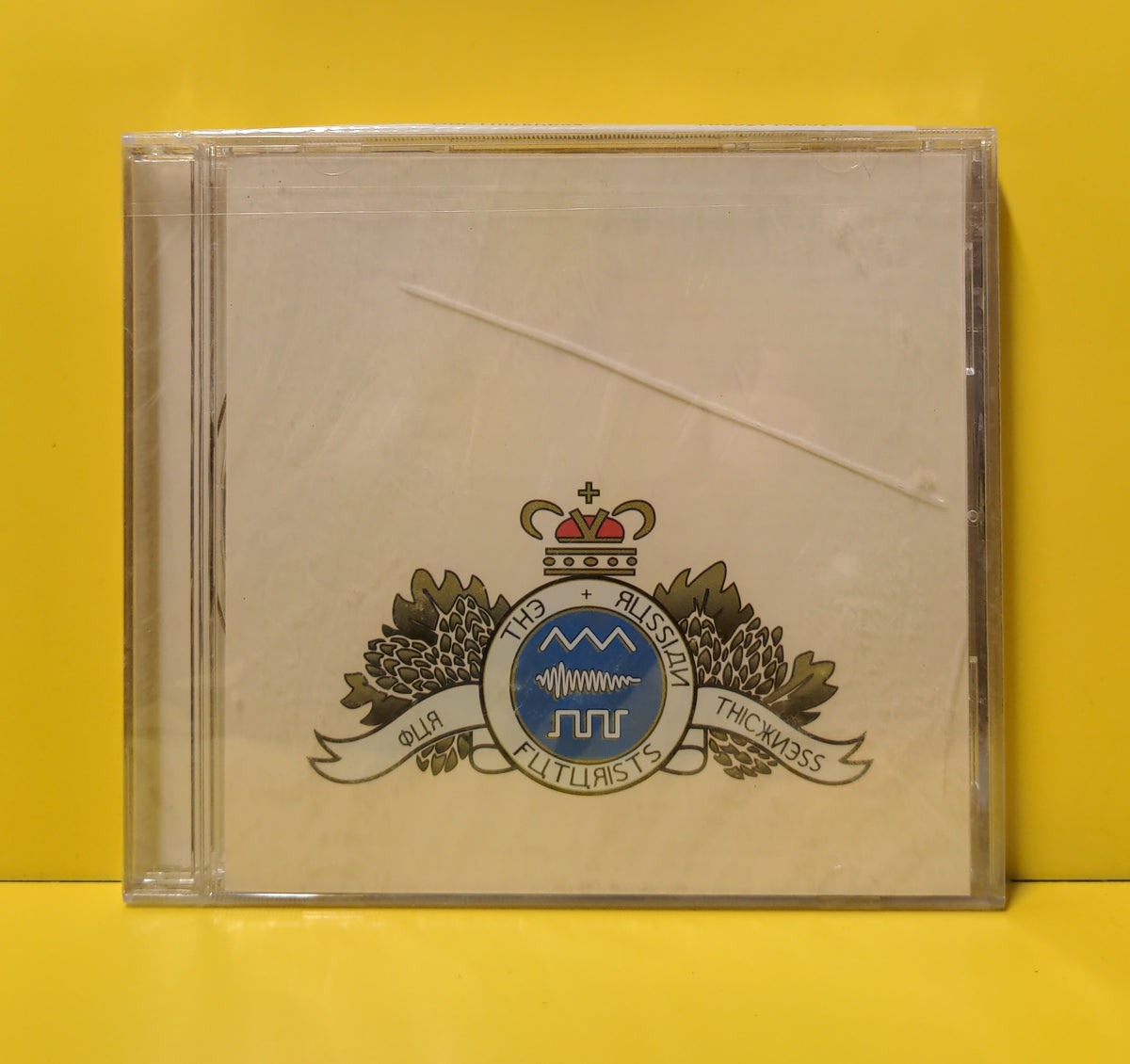 The Russian Futurists  - Our Thickness  - 2005 - UC009 New - Sealed - CDs