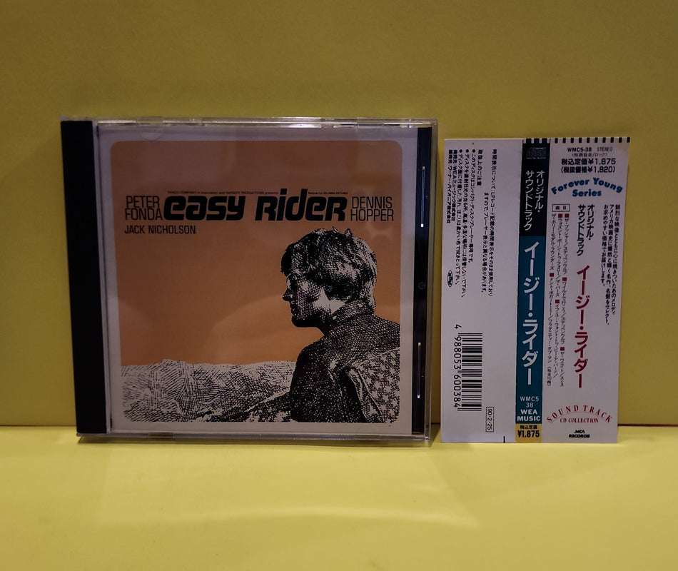 Various - Easy Rider (Original Soundtrack Recording) =  イージー・ライダー (オリジナル・サウンドトラック) - 1990 - WMC5-38 Used - NM - CDs