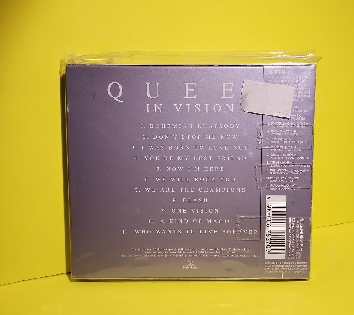 Queen - In Vision / Japan Import  - 2000 - TOCP-65455 Used - EX - CDs