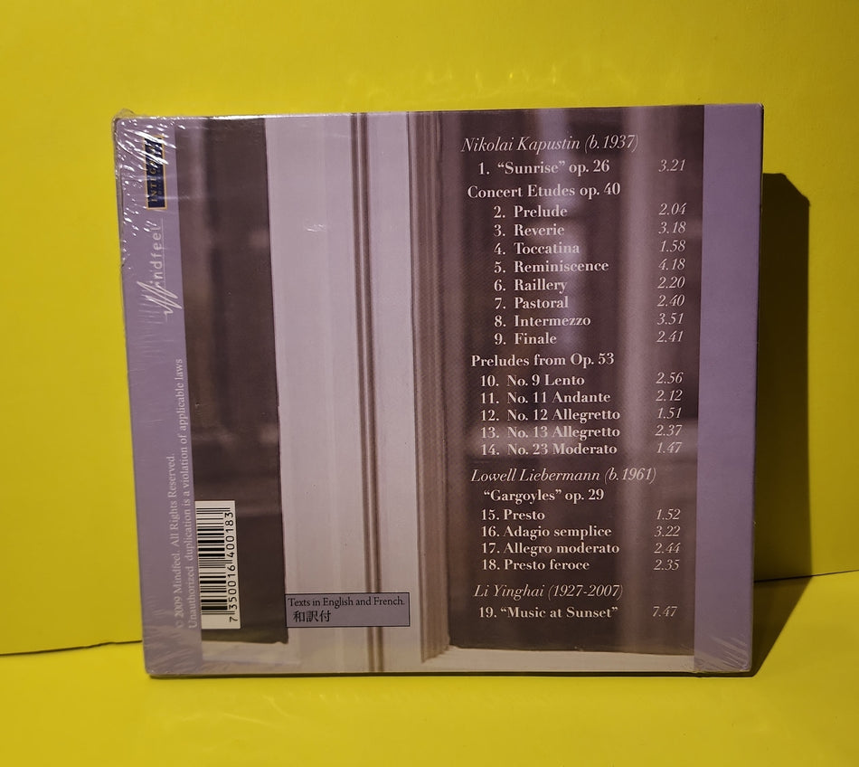 Shan-shan Sun - Shan-shan Sun plays Nikolai Kapustin - 2009 - MFCD0018 New - Sealed - CDs