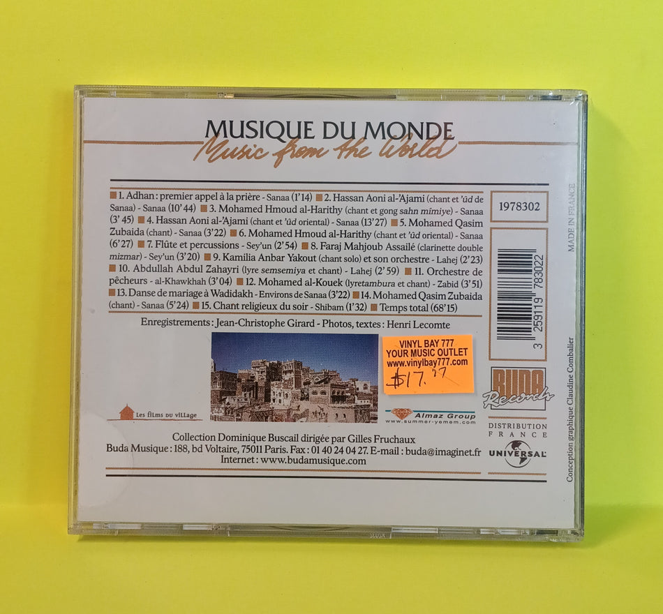 Various - Yémen : Musiques Du Cœur De L'Arabie = Yemen: Music From The Heart Of Arabia - 2002 - 1978302 New - Sealed - CDs