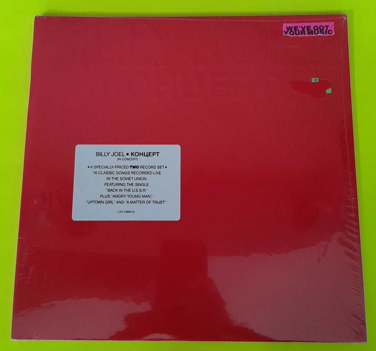 Billy Joel - Концерт - 1987 - C2X 40996 New - Sealed - Vinyl