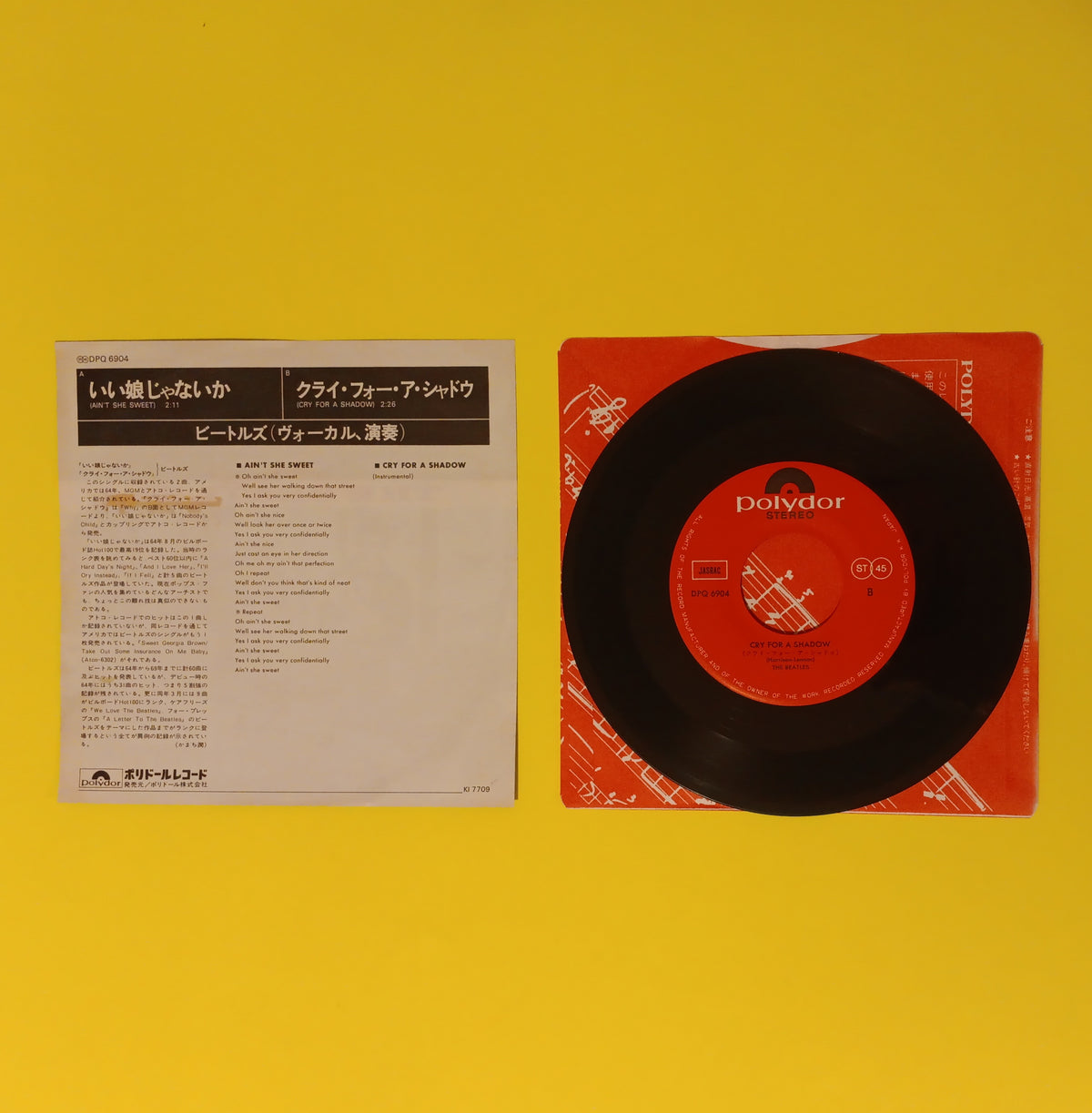 The Beatles - Ain't She Sweet / Cry For a Shadow - 1977 - Japan DPQ6904 Used - EX - 7" Vinyl