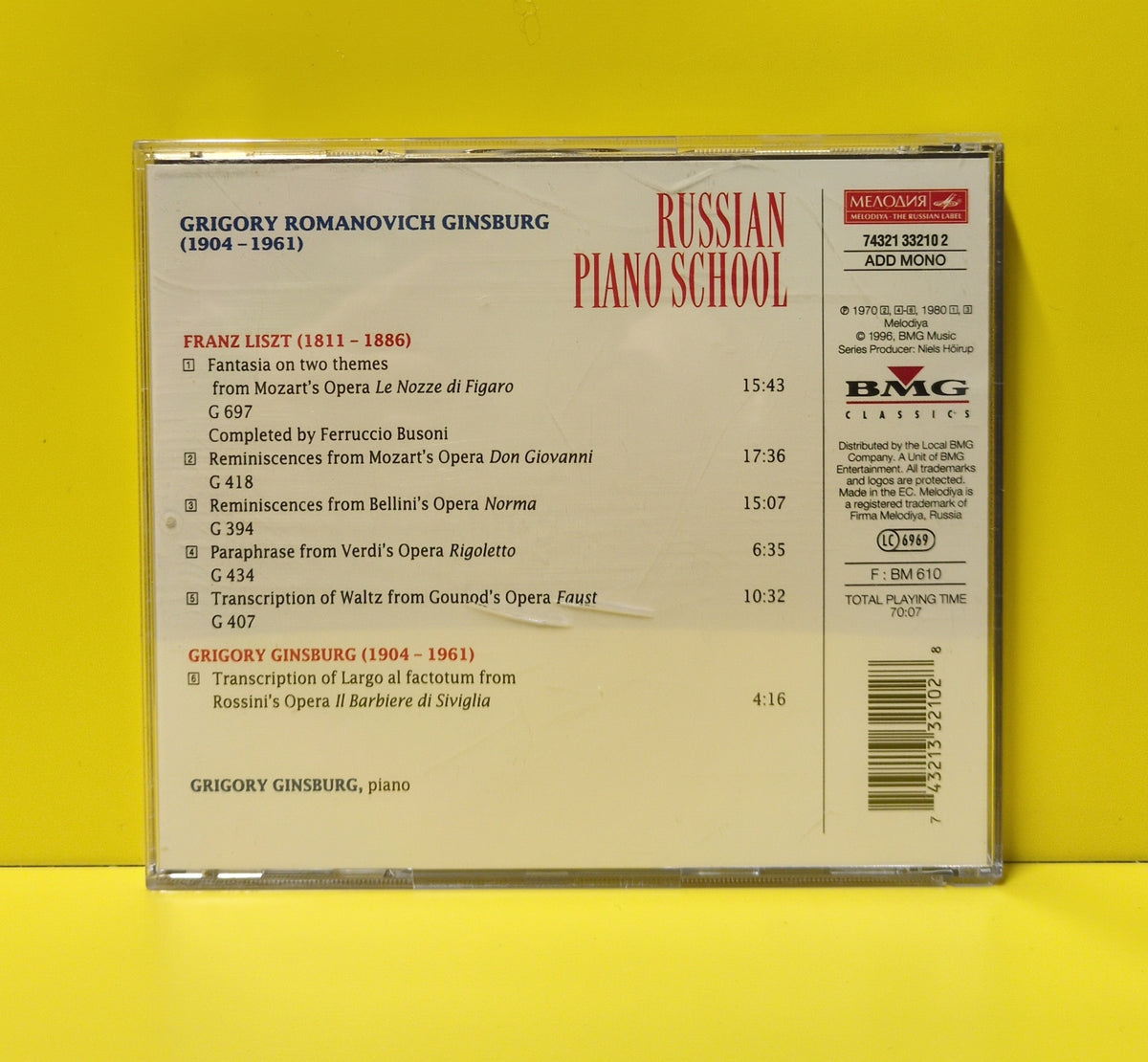 Grigory Ginsburg, Franz Liszt - Russian Piano School Vol. 12: Paraphrases And Transcriptions From Operas - 1996 - 74321-33210-2 Used - VG++ - CDs
