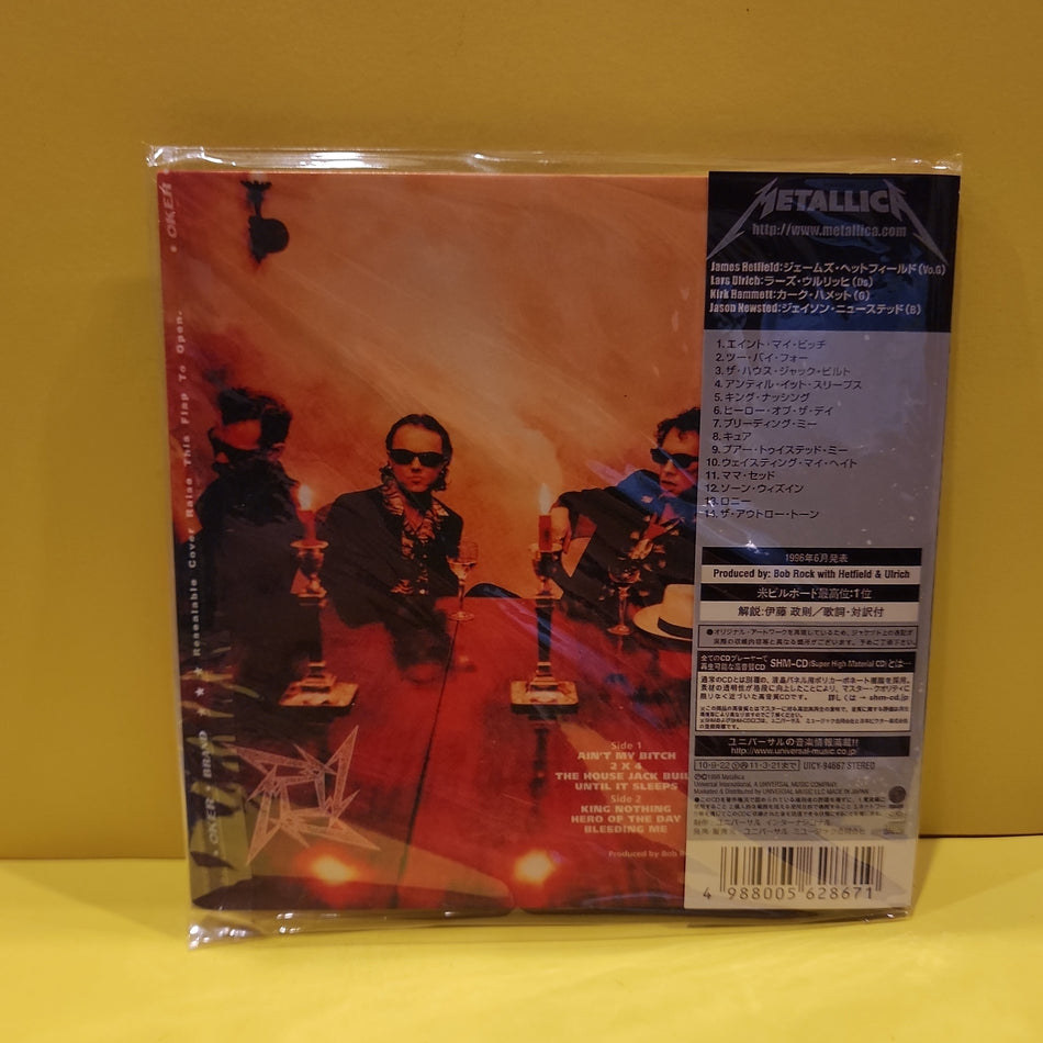 Metallica - Load - 2010 - UICY-94667 New - Sealed - CDs