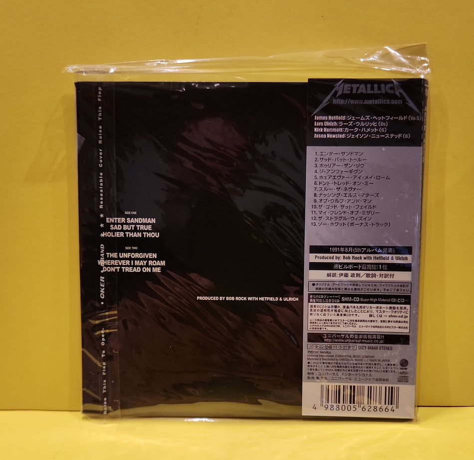 Metallica - Metallica Black Album - 2010 - UICY-94666 New - Sealed - CDs