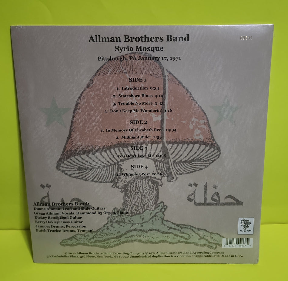 The Allman Brothers Band - Syria Mosque Pittsburgh, PA January 17, 1971 - 2023 - ABBR00037 New - Sealed - Vinyl