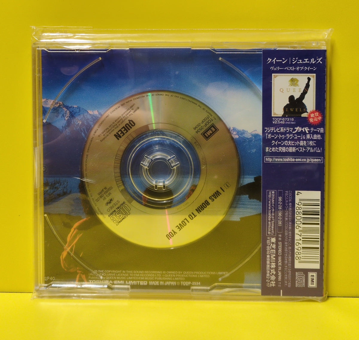 Queen - I Was Born To Love You - 2004 - TODP-2534 New - New, Opened, Unplayed - CDs - 3" Mini Disc