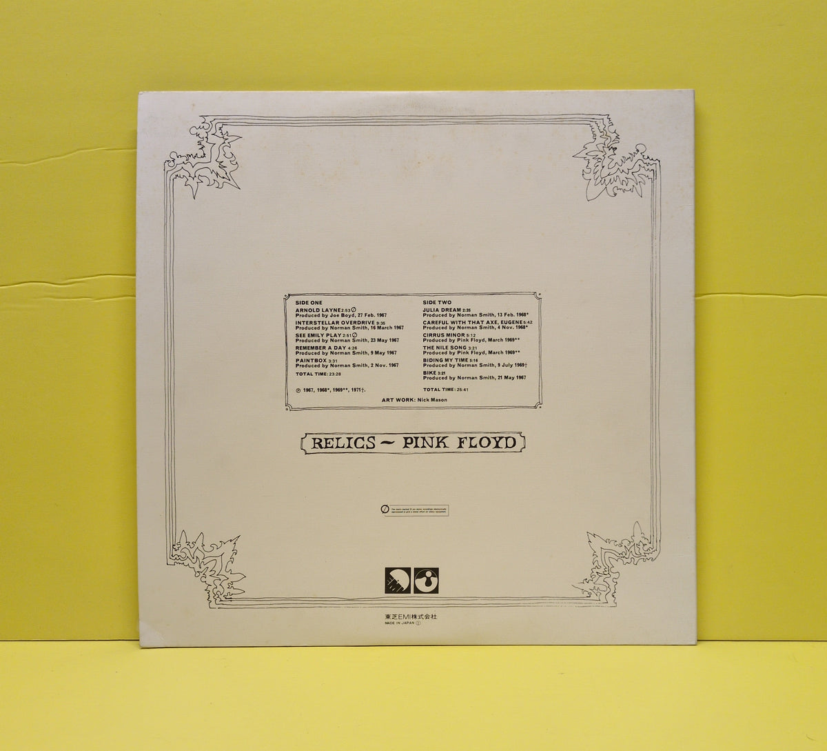 Pink Floyd - Relics - 1974 - EMS-80321 Used - VG++ - Vinyl - Reissue - Japan Import