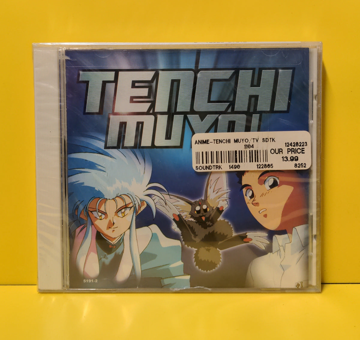 Various  - Tenchi Muto! - 2001 - PIO-CD-5191-2 New - Sealed - CDs