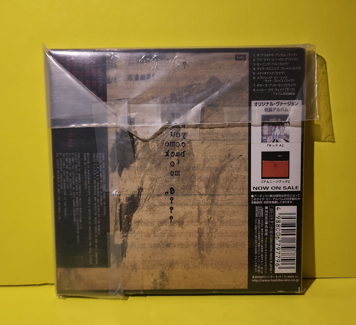Radiohead - I Might Be Wrong - 2001 - TOCP-65950 Used - EX - CDs