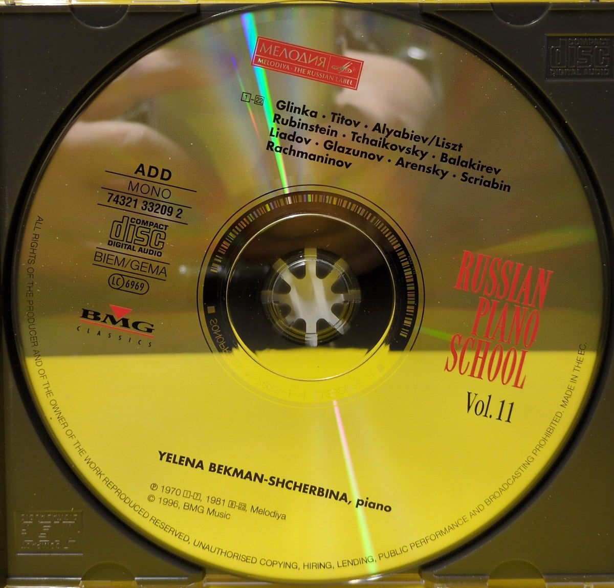 Yelena Bekman-Shcherbina - Russian Piano Music Vol. 11 - 1996 - 74321-33209-2 Used - VG++ - CDs