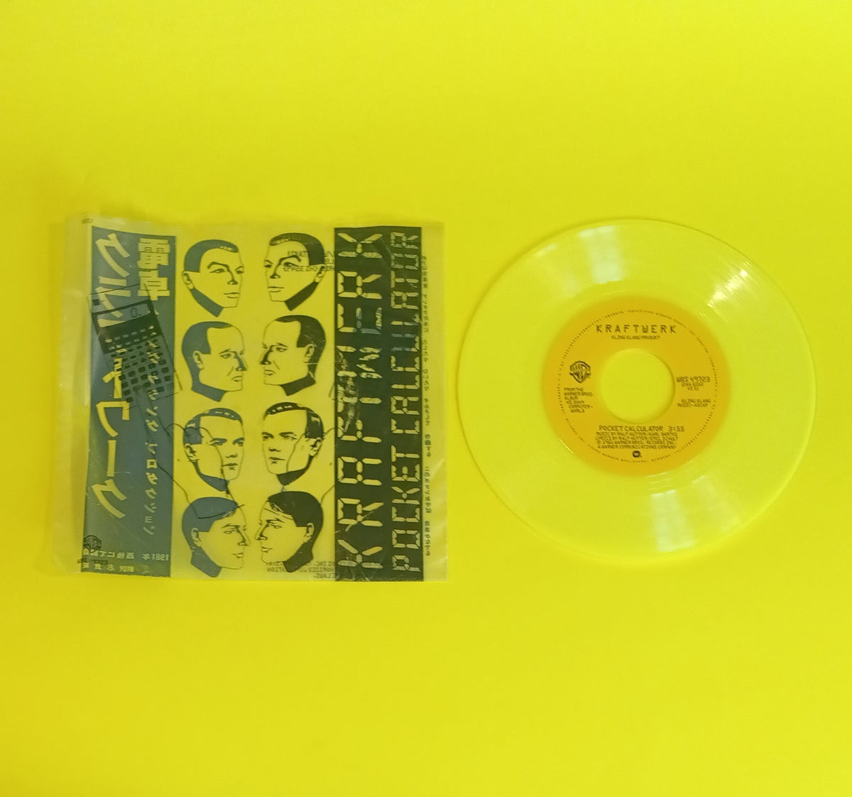 Kraftwerk - Pocket Calculator / Dentaku (Green 7" w. Sleeve) - 1981 - WBS 49723 Used - VG++ - Vinyl