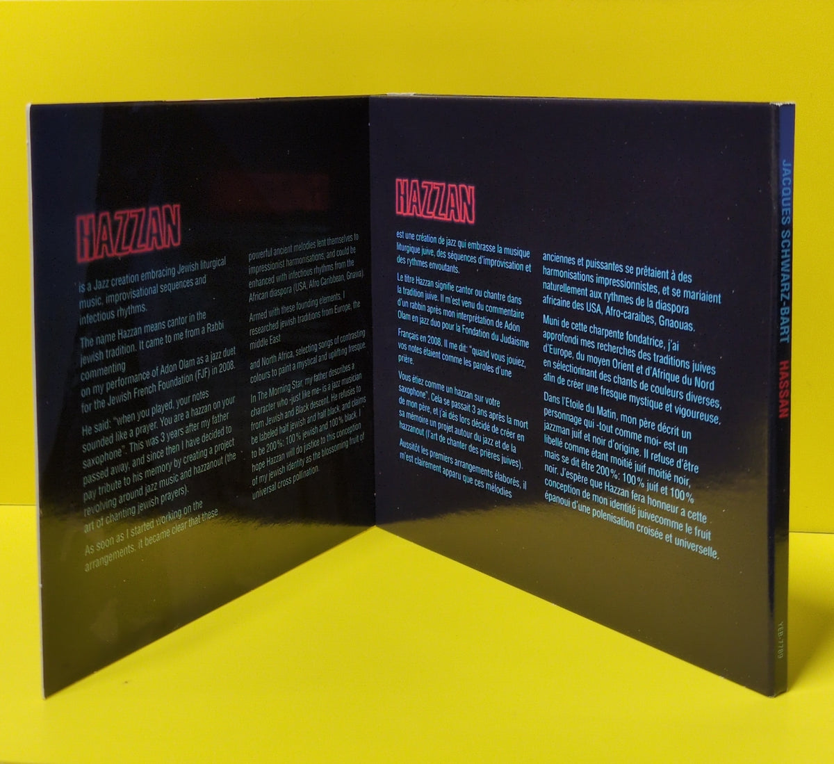 Jacques Schwarz-Bart - Hazzan - 2018 - YEB-7789 Used - EX - CDs