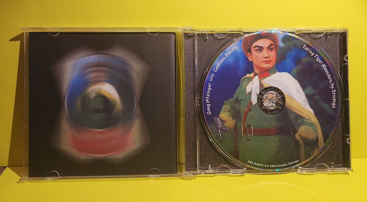 Doug Hilsinger With Caroleen Beatty - Brian Eno's Taking Tiger Mountain By Strategy (A Modern Revolutionary Peking Opera) - 2004 - dbk111 Used - NM - CDs