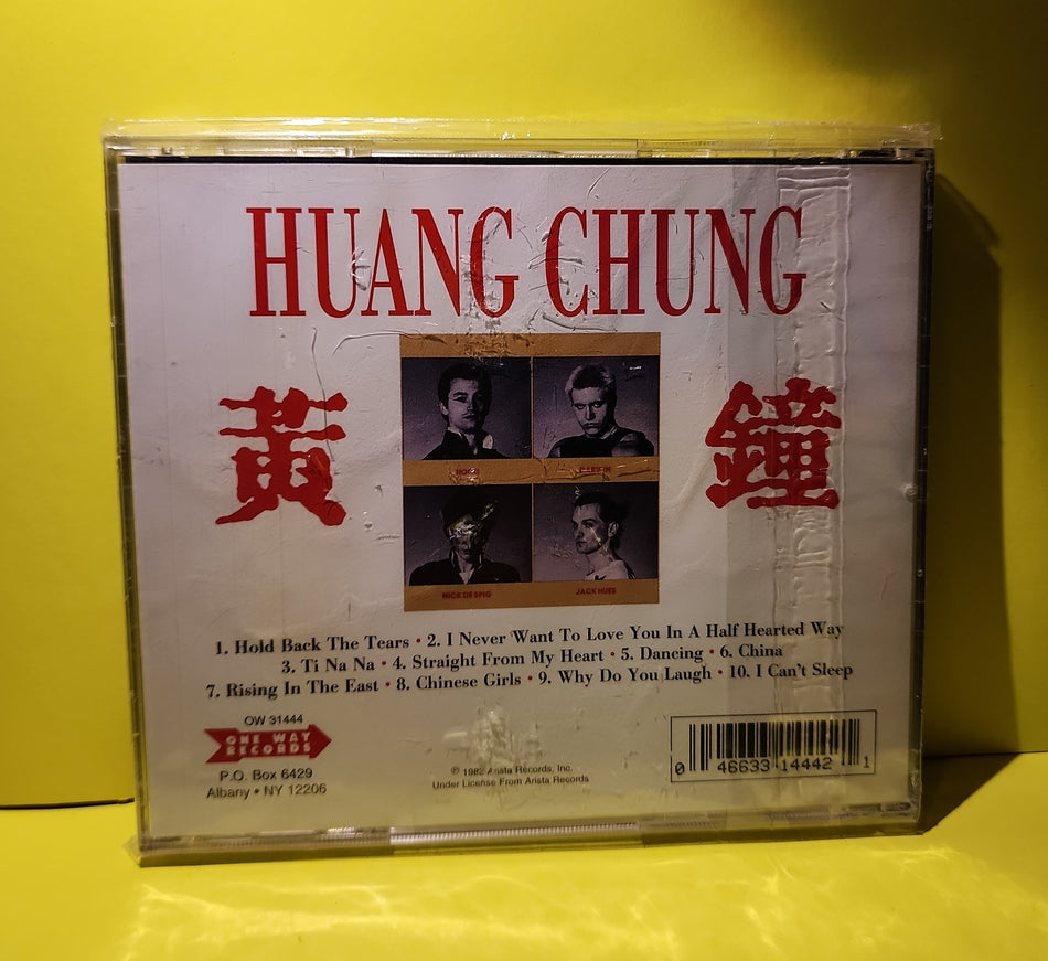 Huang Chung - Huang Chung - 1995 - OW 31444 New - Sealed - CDs