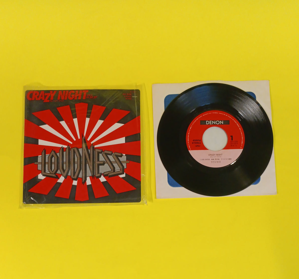 Loudness - Crazy Night / No Way Out (Japan 7") - 1984 - Ah-528 Used - EX - Vinyl