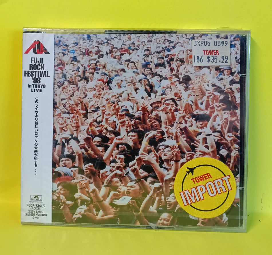 Various - Fuji Rock Festival '98 In Tokyo Live - 1998 - POCP-7341/2 New - Sealed - 2 CD