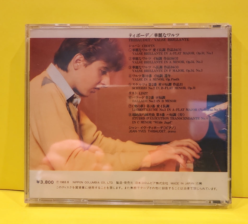 Jean-Yves Thibaudet, Chopin, Liszt - Valse Brillante - 1983 - 38C37-7050 New - CDs