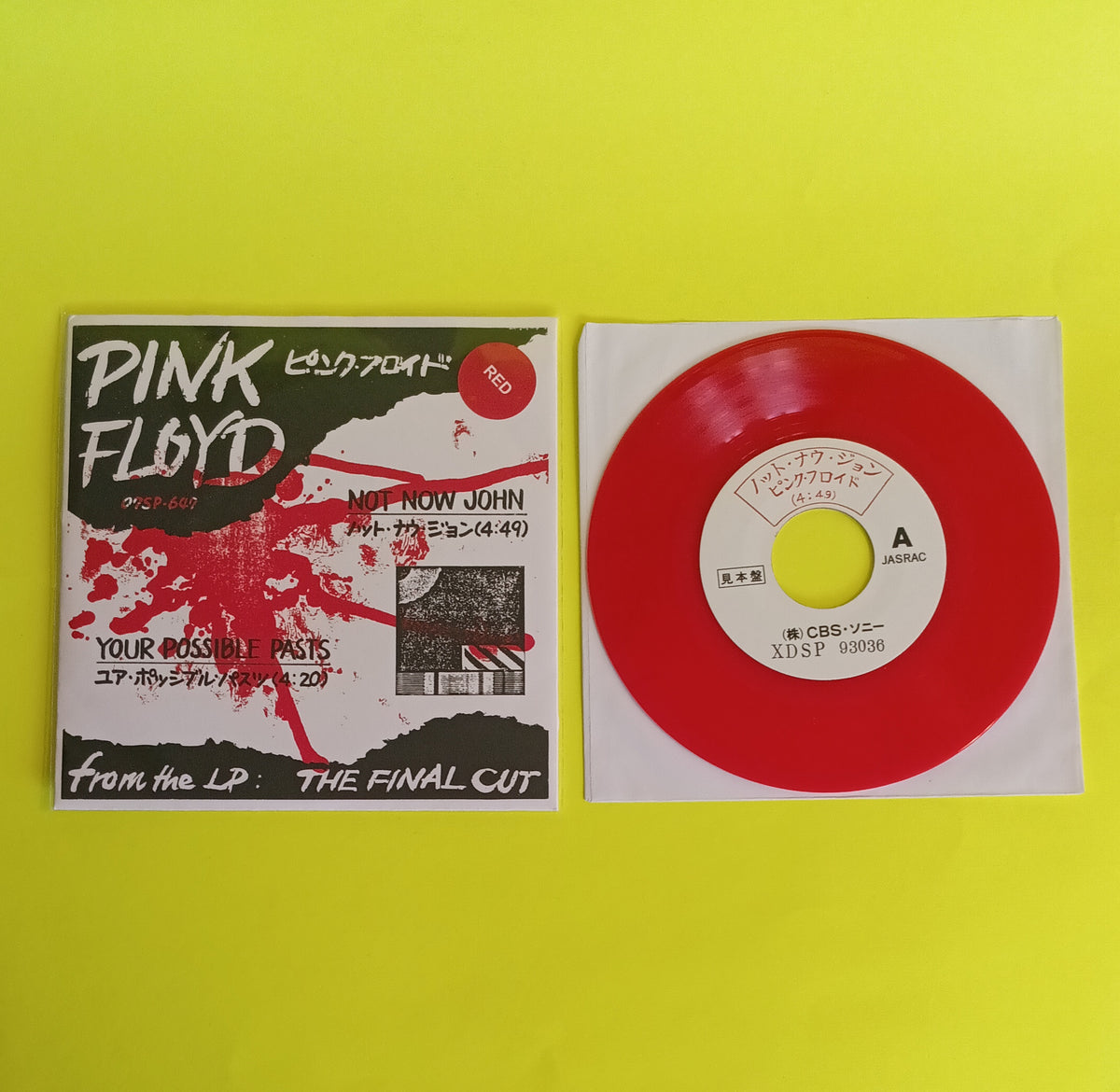 Pink Floyd - Not Now John (Japan Red #Ed 7") - 2021 - XDSP 93036 New - NM - Vinyl